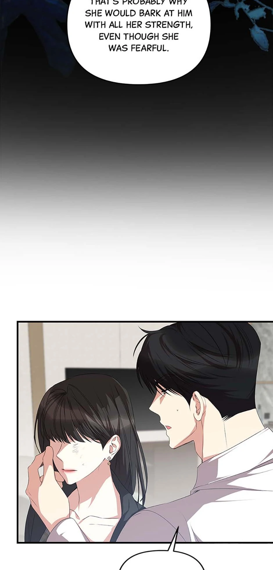 How To Own You Chapter 72 - page 9