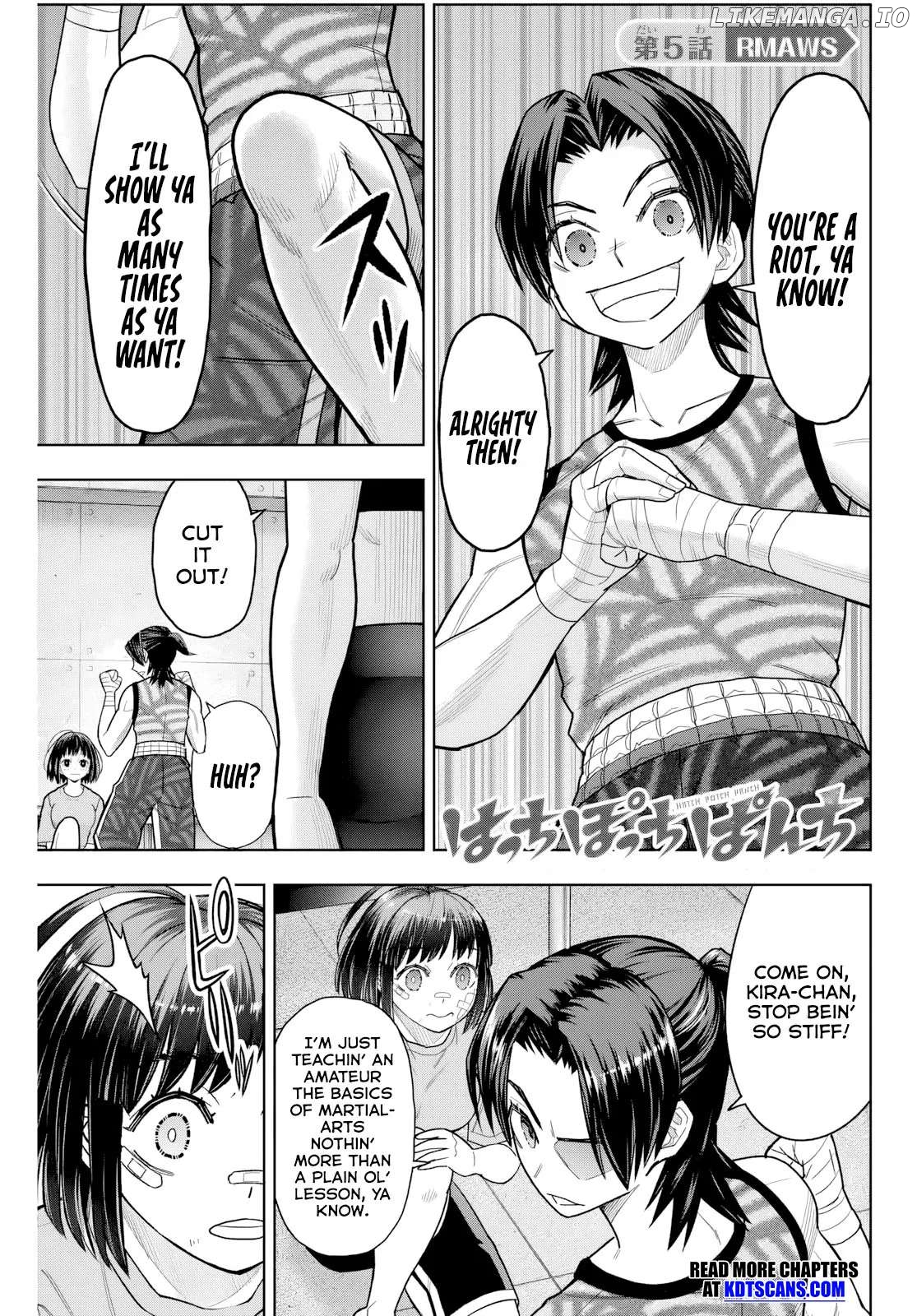 Hatch Potch Panch Chapter 5 - page 2