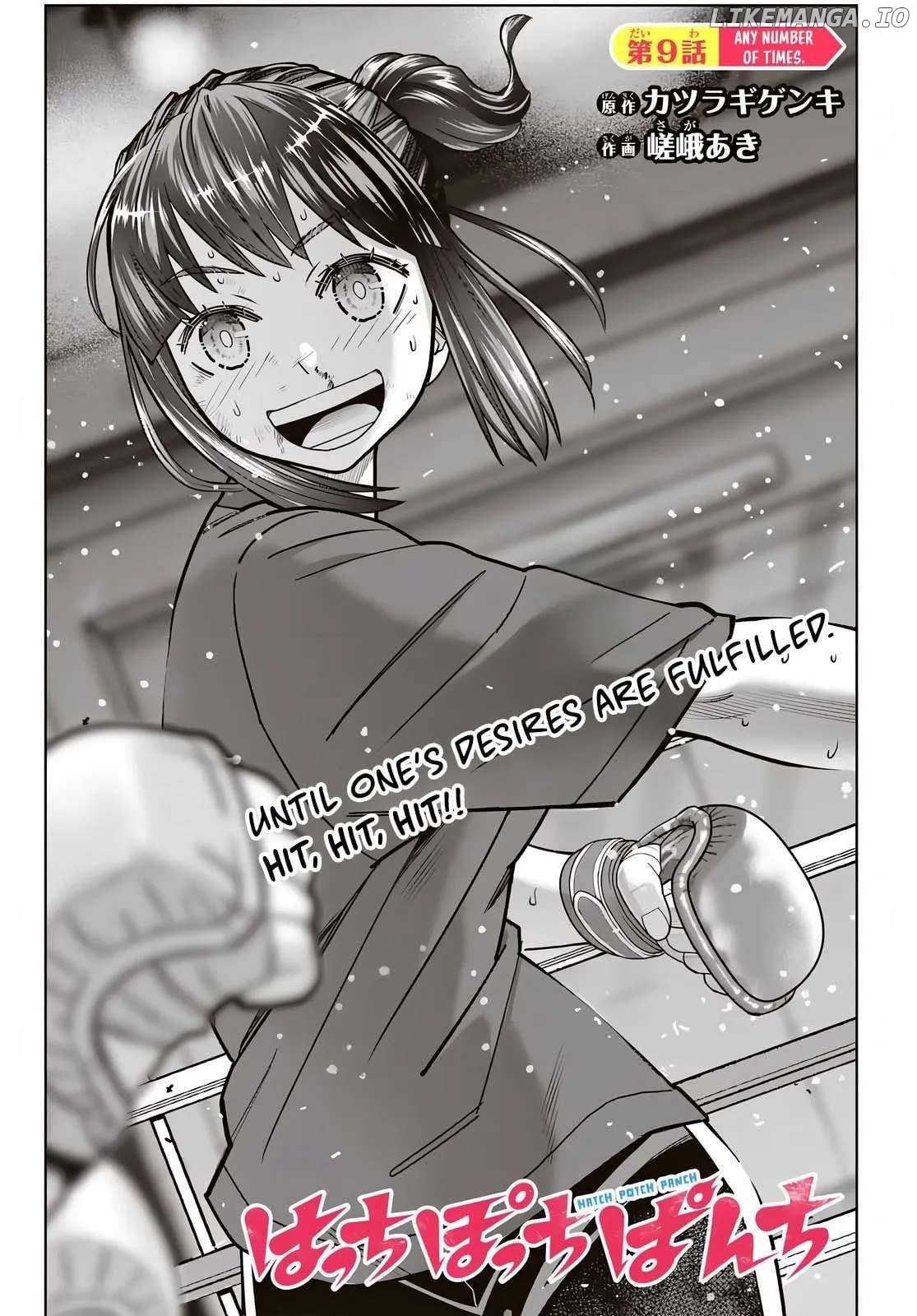 Hatch Potch Panch Chapter 9 - page 3