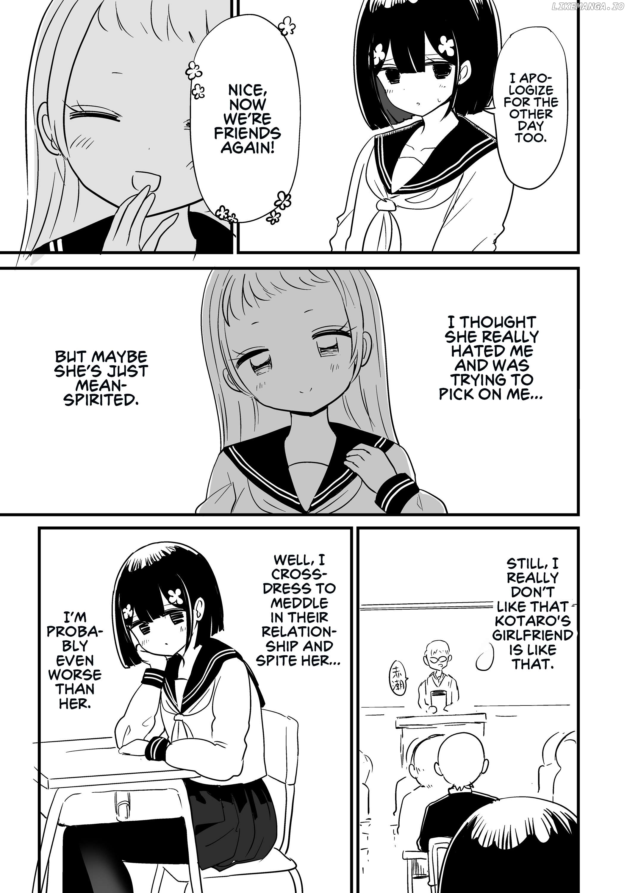 For You, I’ll Dress up in a Lie Chapter 15 - page 3