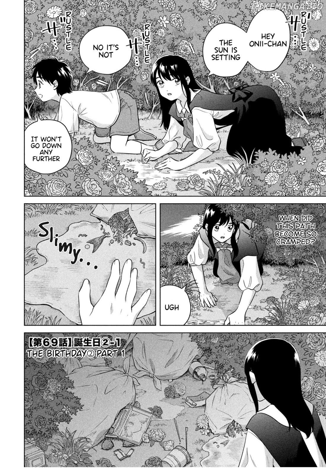 I Want To Hold Aono-Kun So Badly I Could Die Chapter 69.1 - page 2