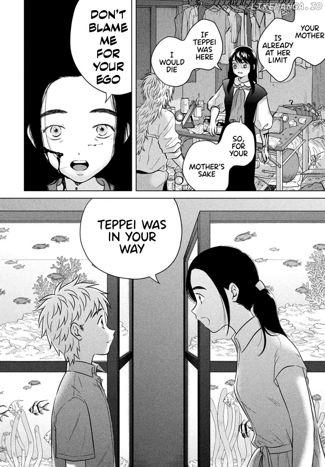 I Want To Hold Aono-Kun So Badly I Could Die Chapter 69.2 - page 20