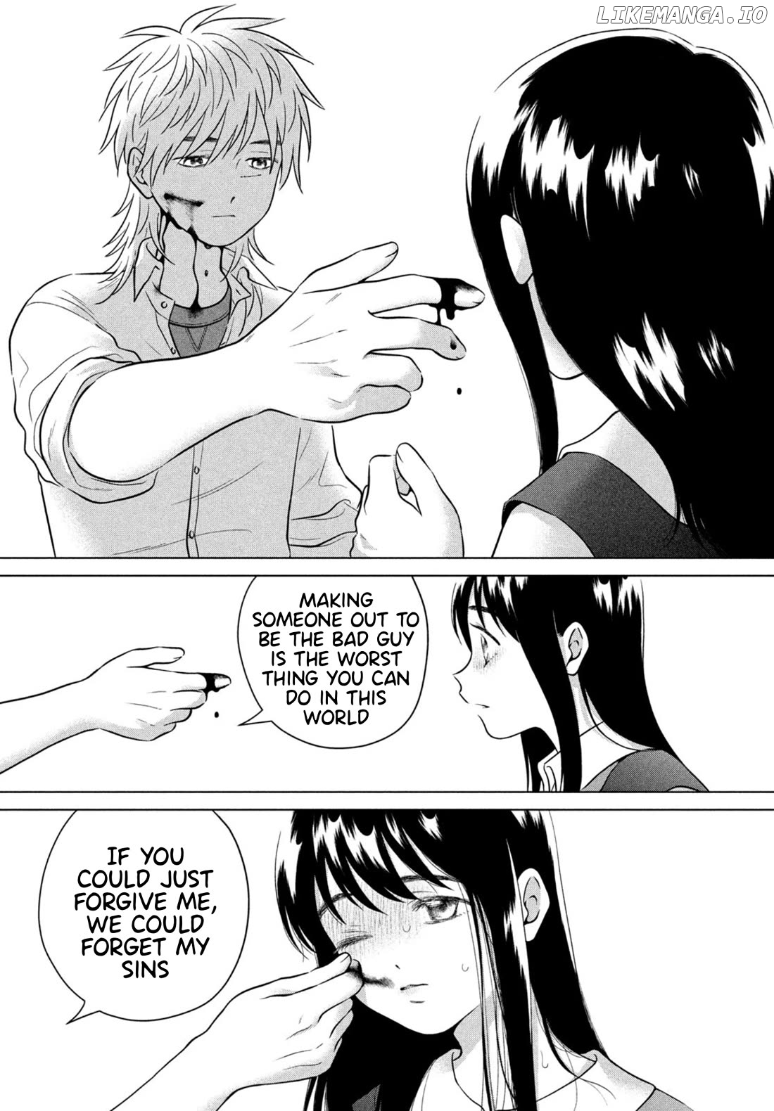 I Want To Hold Aono-Kun So Badly I Could Die Chapter 69.2 - page 22