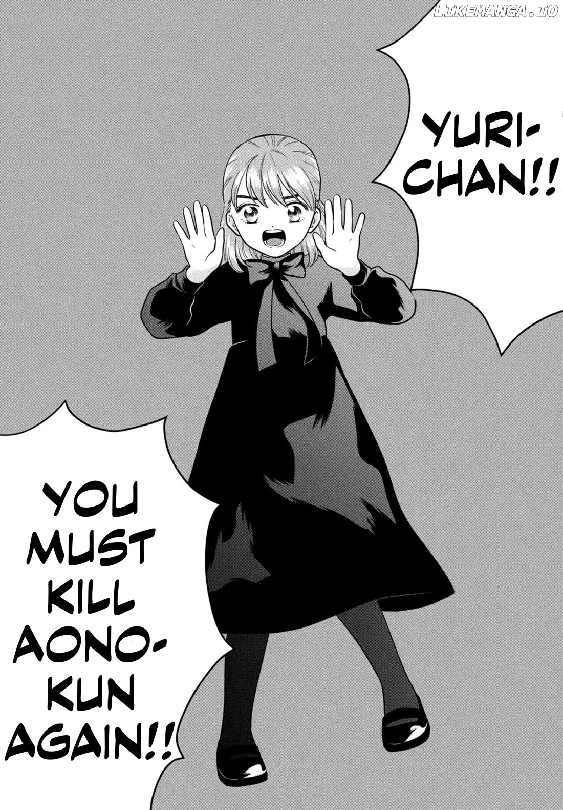 I Want To Hold Aono-Kun So Badly I Could Die Chapter 69.2 - page 28