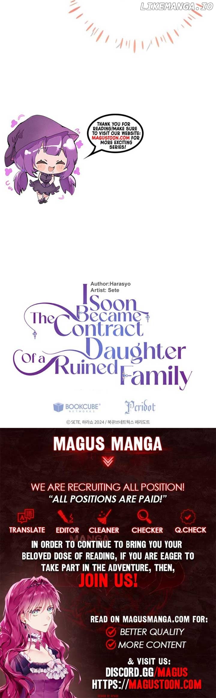 I Became the Contract Daughter of the soon-to-be-ruined Family Chapter 44 - page 6