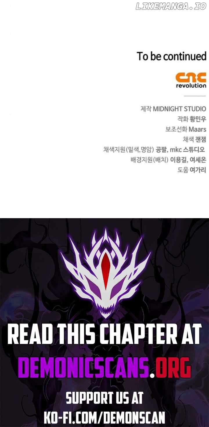 Genius Martial Arts Trainer Chapter 53 - page 17