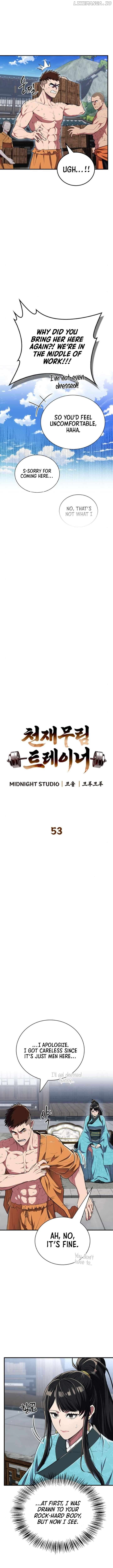 Genius Martial Arts Trainer Chapter 53 - page 3