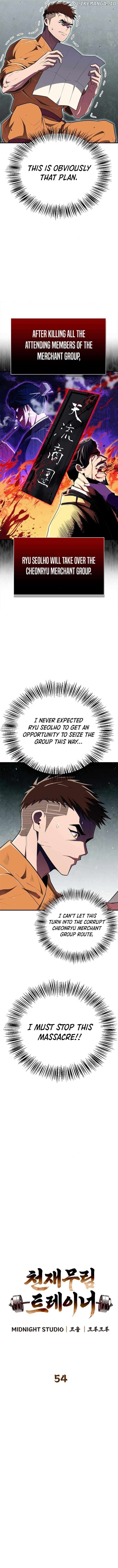 Genius Martial Arts Trainer Chapter 54 - page 2
