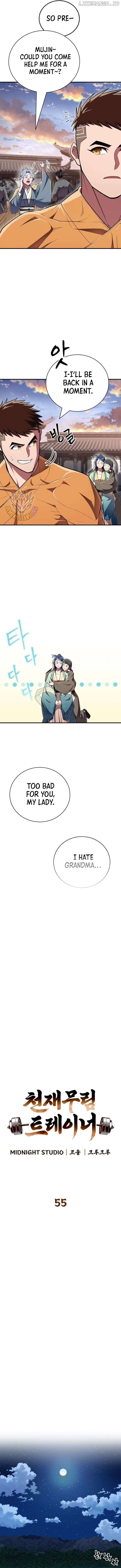 Genius Martial Arts Trainer Chapter 55 - page 3