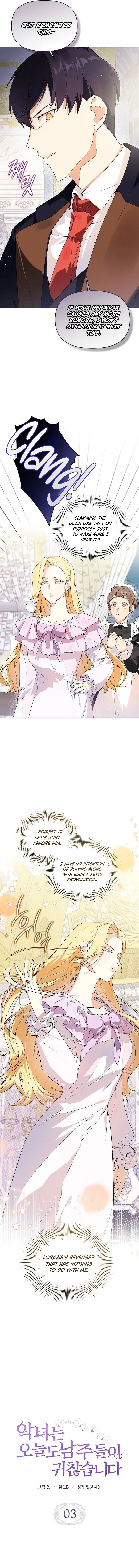 The Villainess is Bothered by the Male Leads Again Today Chapter 3 - page 7