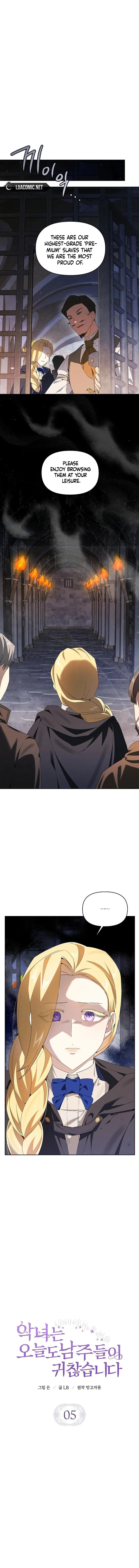 The Villainess is Bothered by the Male Leads Again Today Chapter 5 - page 4