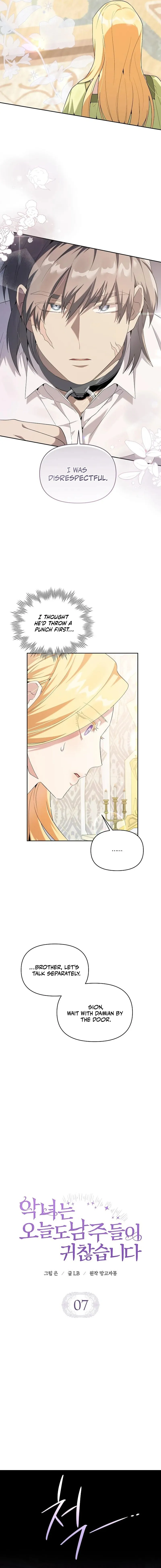 The Villainess is Bothered by the Male Leads Again Today Chapter 7 - page 3