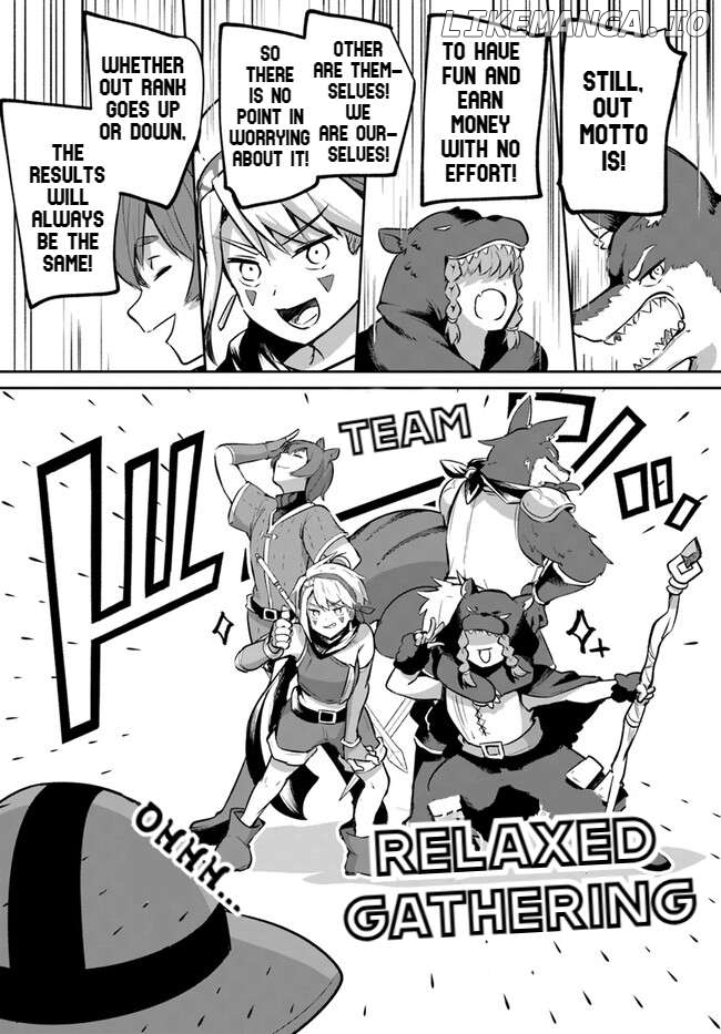 After School Labyrinth Adventurer ~ I'm now able to go back and forth between Japan and another world, and I'll work hard to level up~ Chapter 13 - page 8