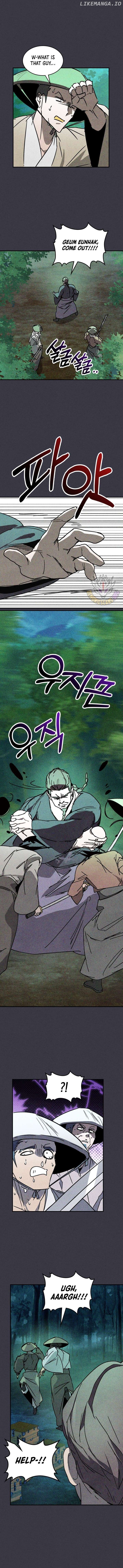 Chronicles Of The Martial God’s Return Chapter 122 - page 7