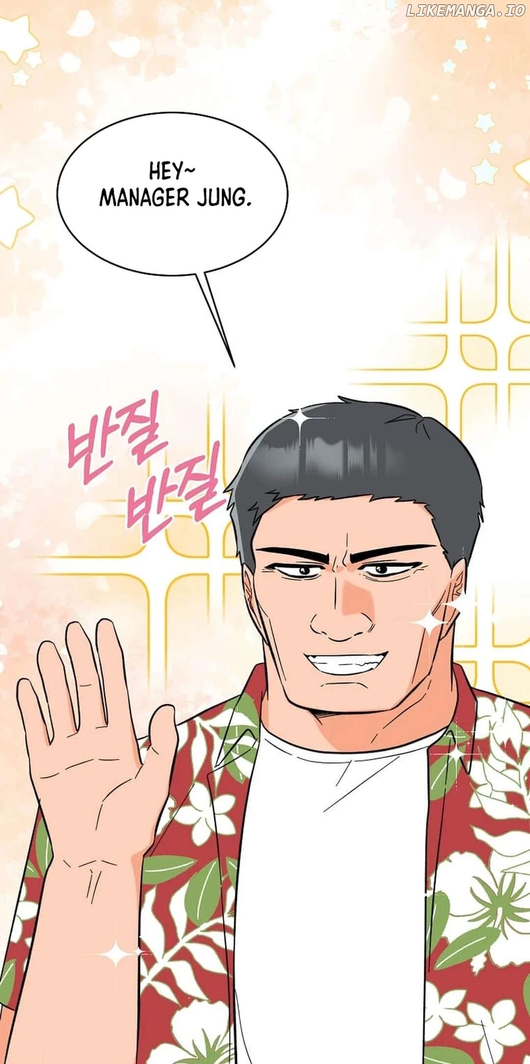 Rookie Talent Agent Knows It All Chapter 142 - page 11