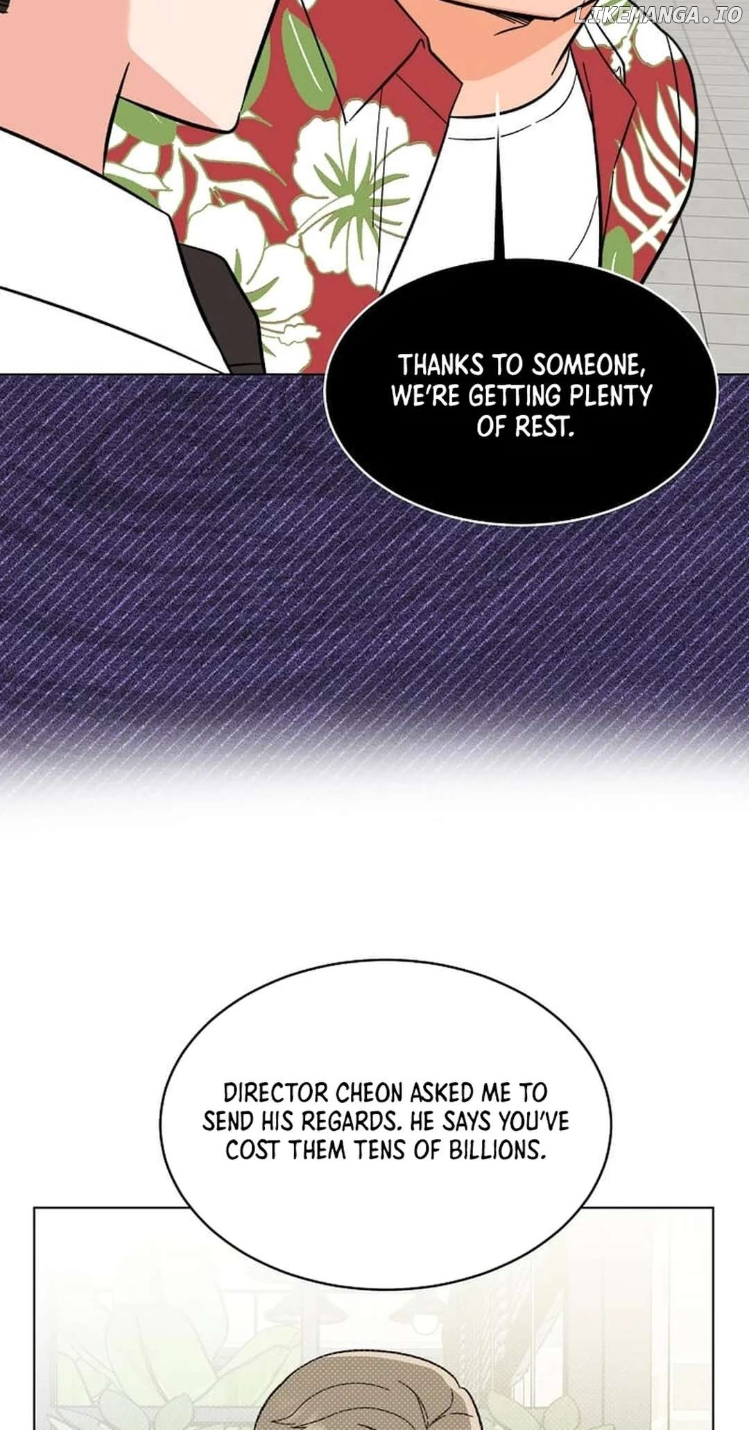 Rookie Talent Agent Knows It All Chapter 142 - page 16