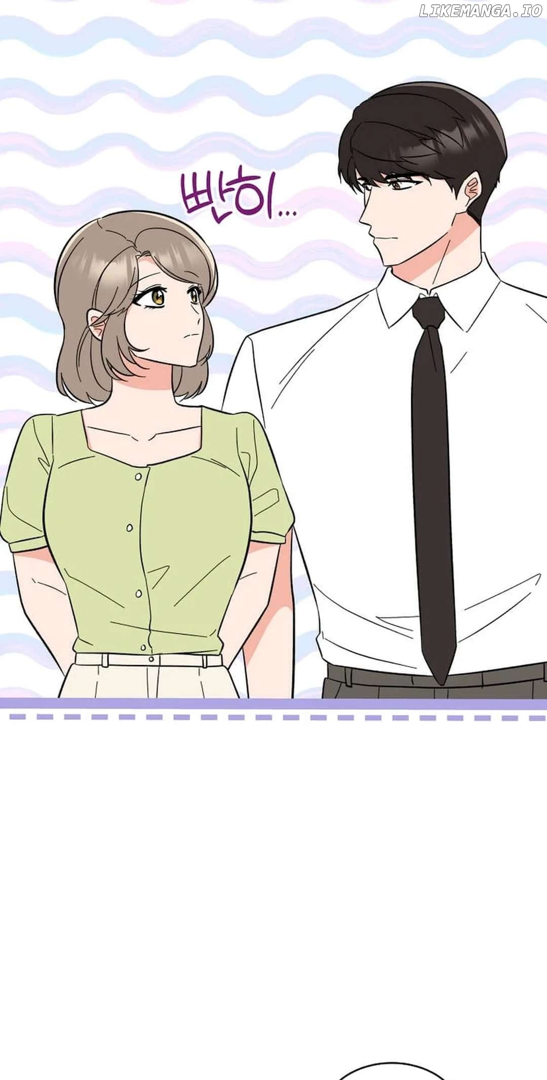 Rookie Talent Agent Knows It All Chapter 142 - page 43