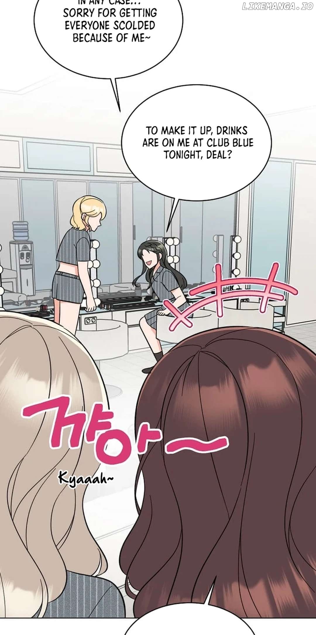 Rookie Talent Agent Knows It All Chapter 142 - page 55