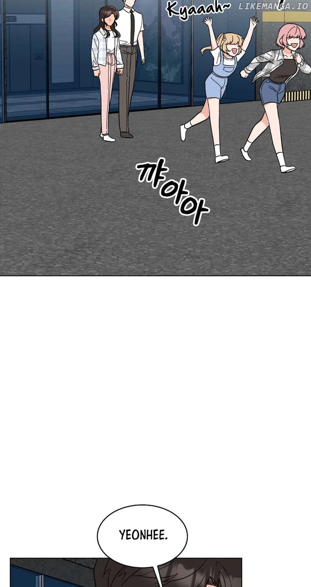 Rookie Talent Agent Knows It All Chapter 142 - page 69