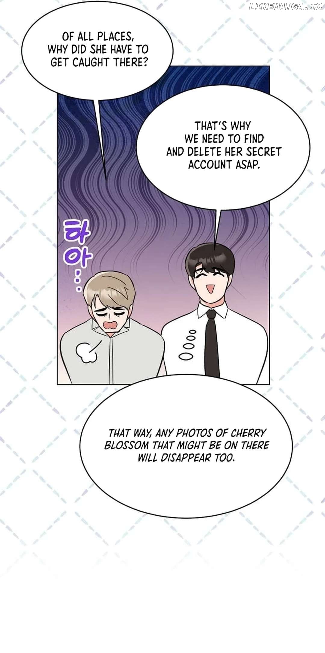 Rookie Talent Agent Knows It All Chapter 142 - page 7