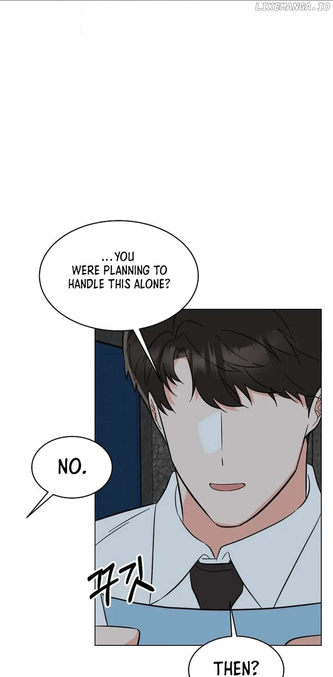 Rookie Talent Agent Knows It All Chapter 142 - page 74
