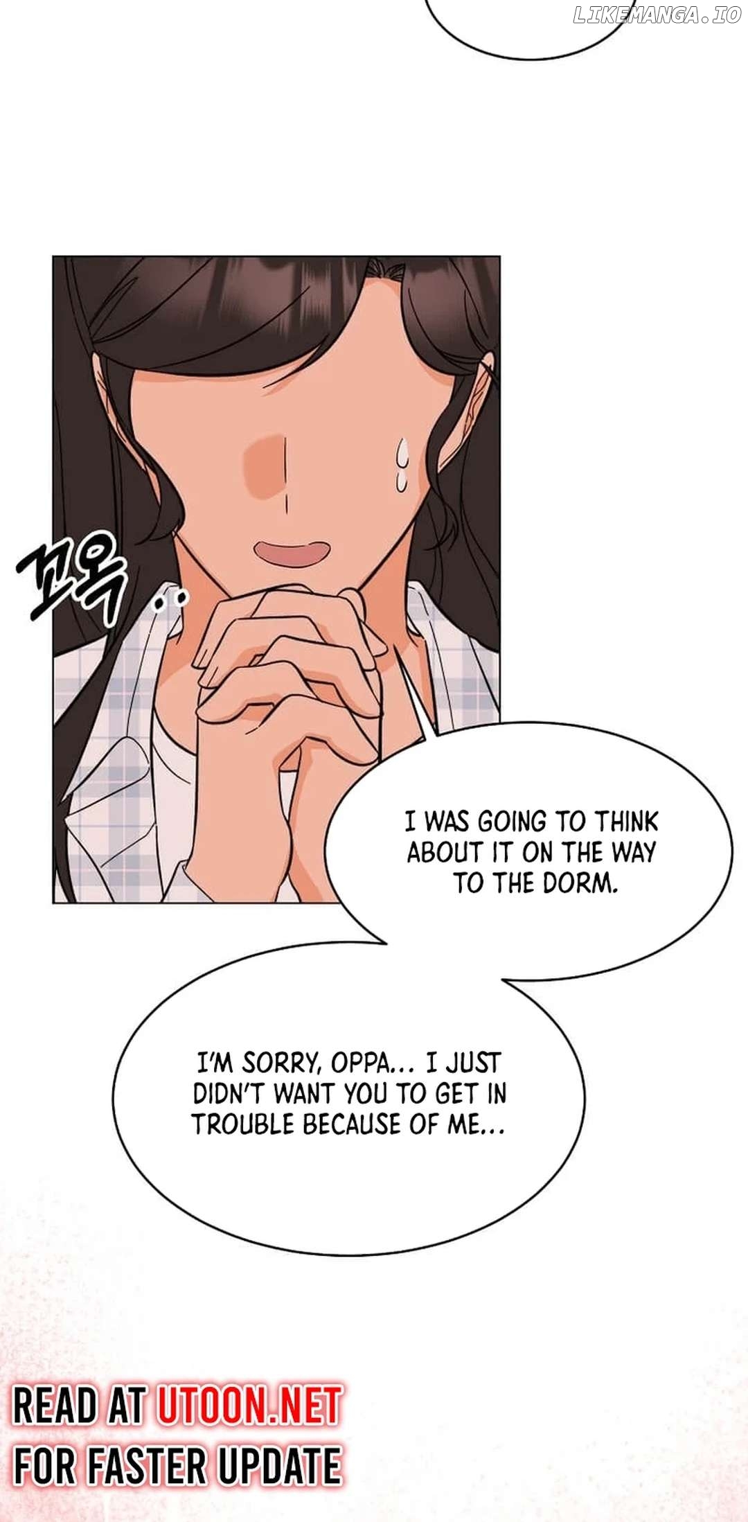 Rookie Talent Agent Knows It All Chapter 142 - page 75