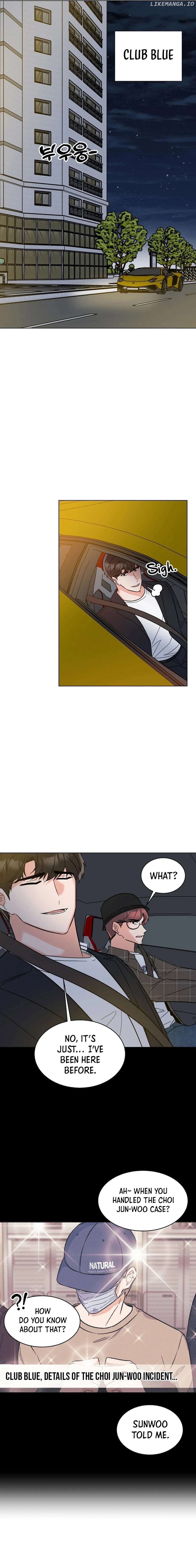 Rookie Talent Agent Knows It All Chapter 143 - page 12
