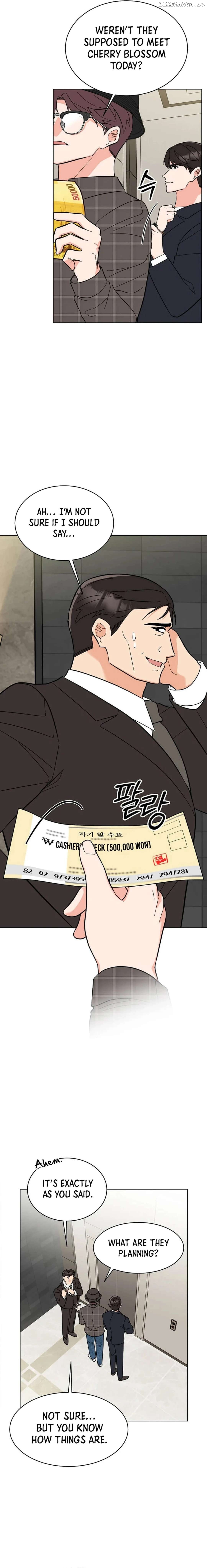 Rookie Talent Agent Knows It All Chapter 143 - page 15