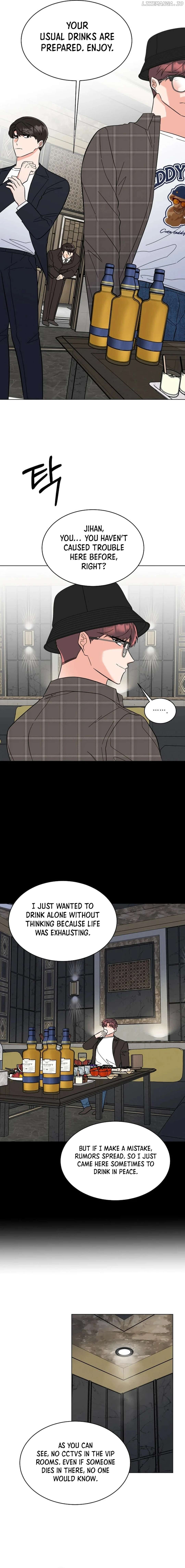 Rookie Talent Agent Knows It All Chapter 143 - page 17