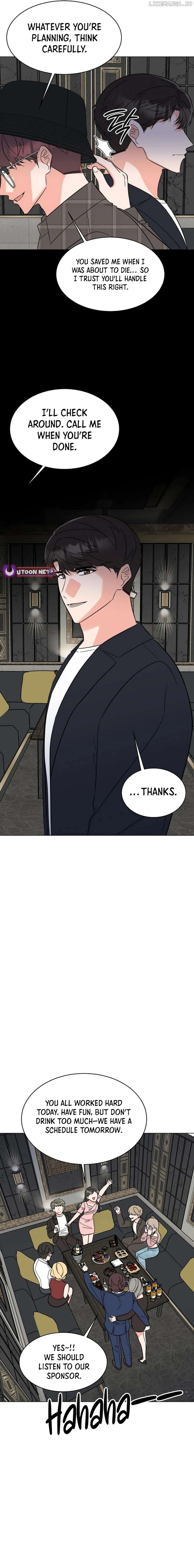 Rookie Talent Agent Knows It All Chapter 143 - page 18
