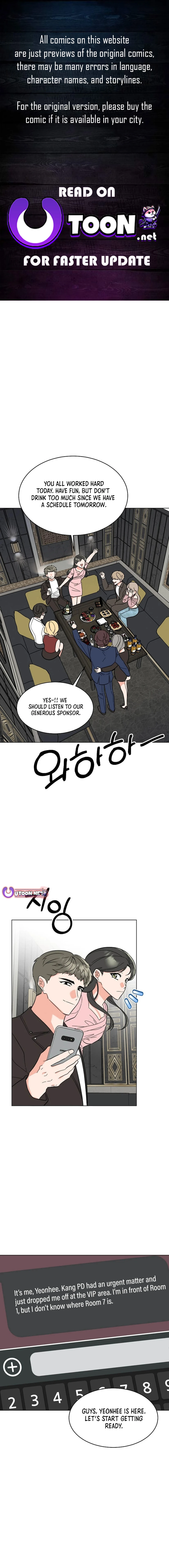 Rookie Talent Agent Knows It All Chapter 144 - page 1