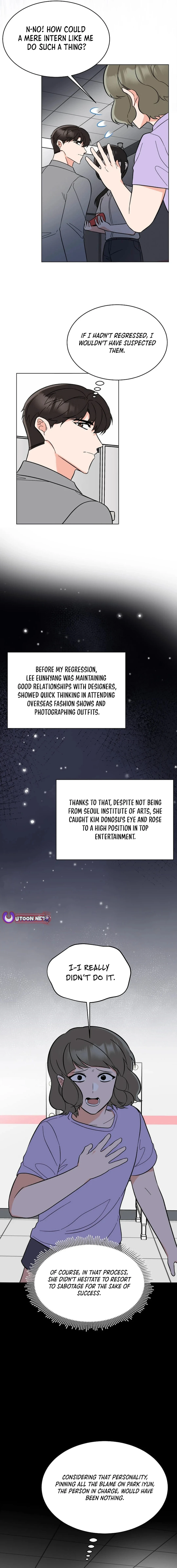 Rookie Talent Agent Knows It All Chapter 145 - page 11