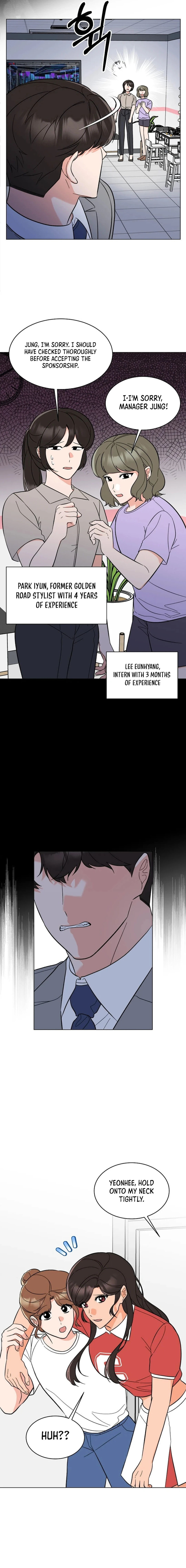 Rookie Talent Agent Knows It All Chapter 145 - page 3