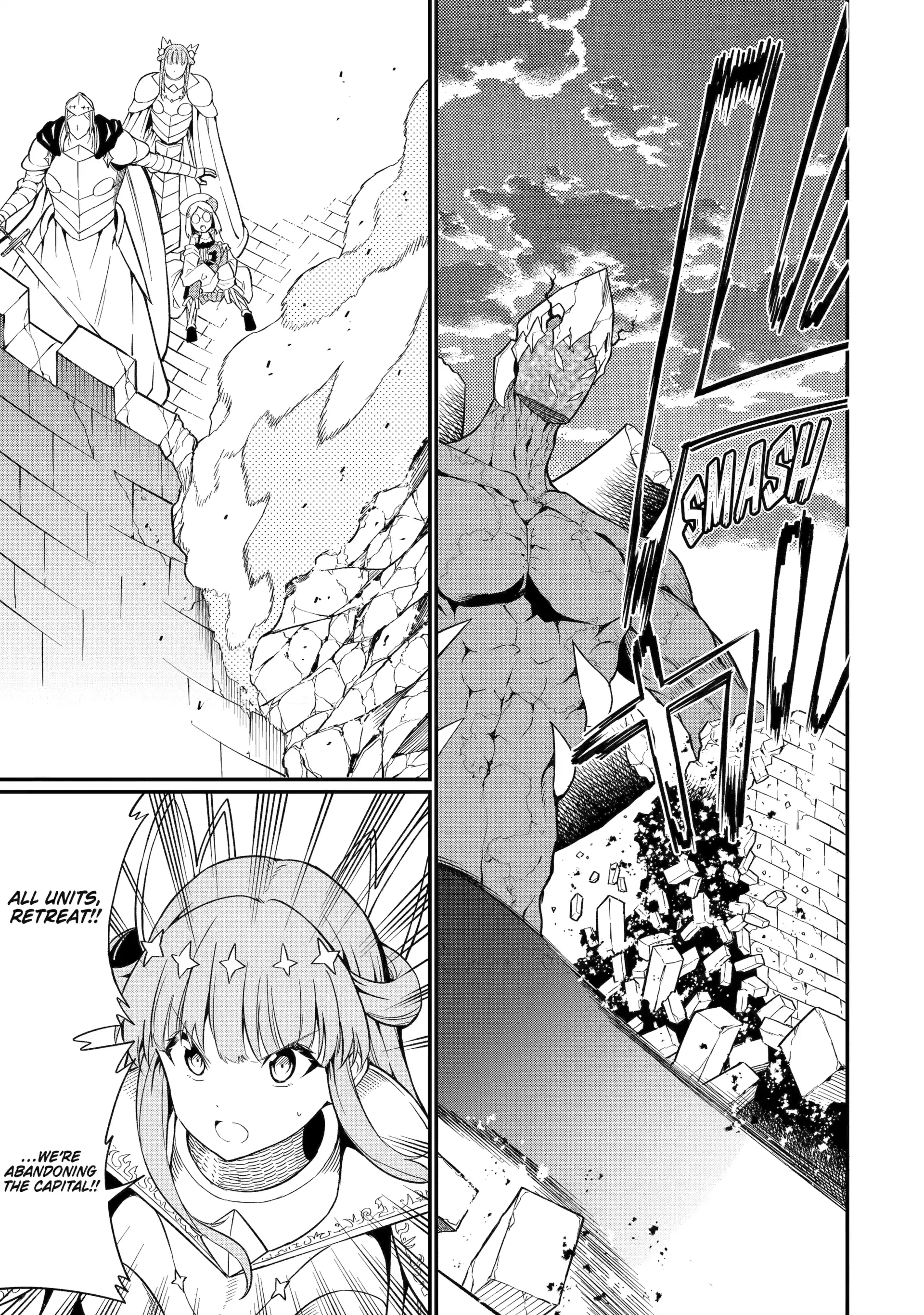 Only My Undesirable Translation Talent Can Change the World Chapter 22 - page 13
