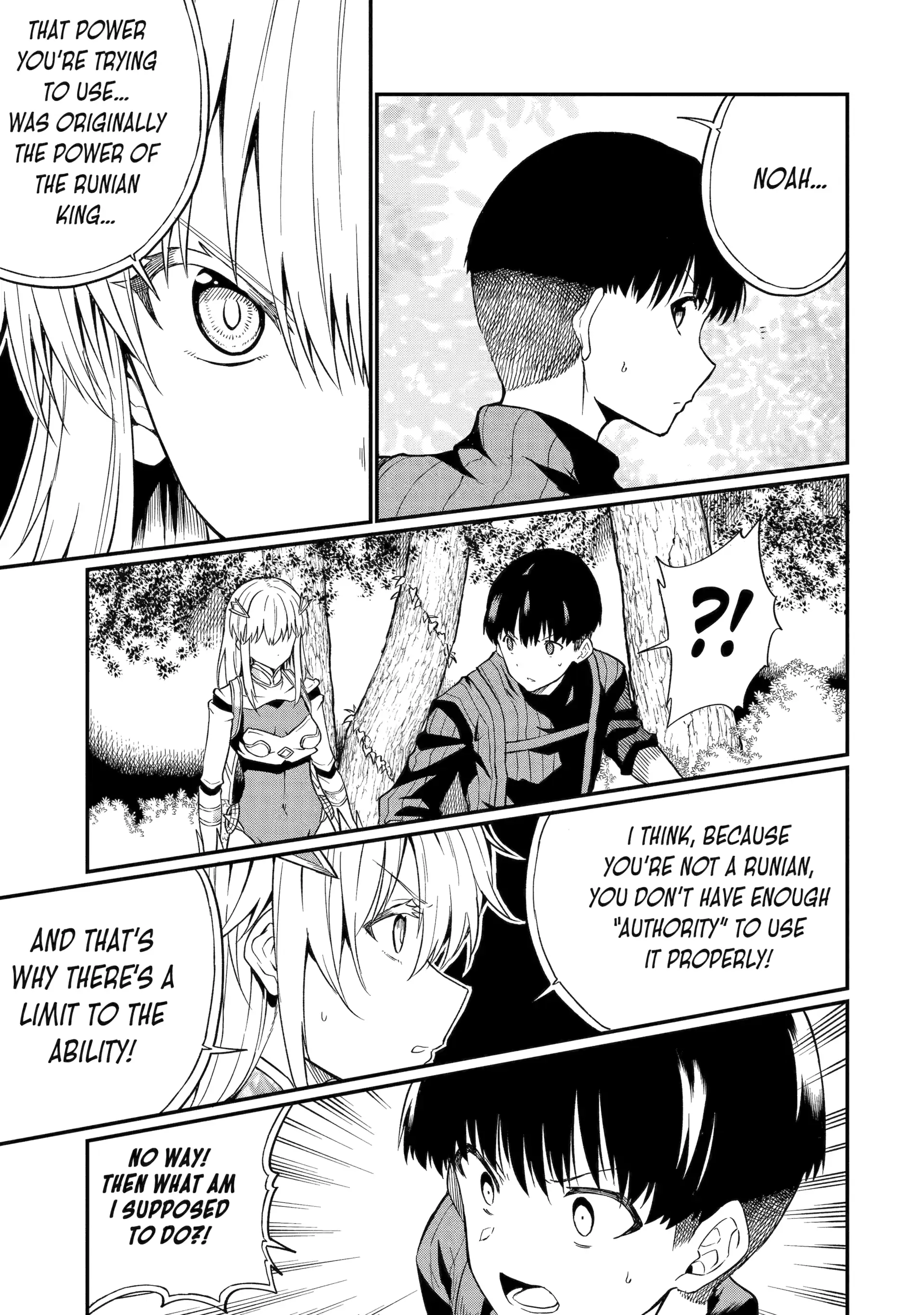 Only My Undesirable Translation Talent Can Change the World Chapter 22 - page 19