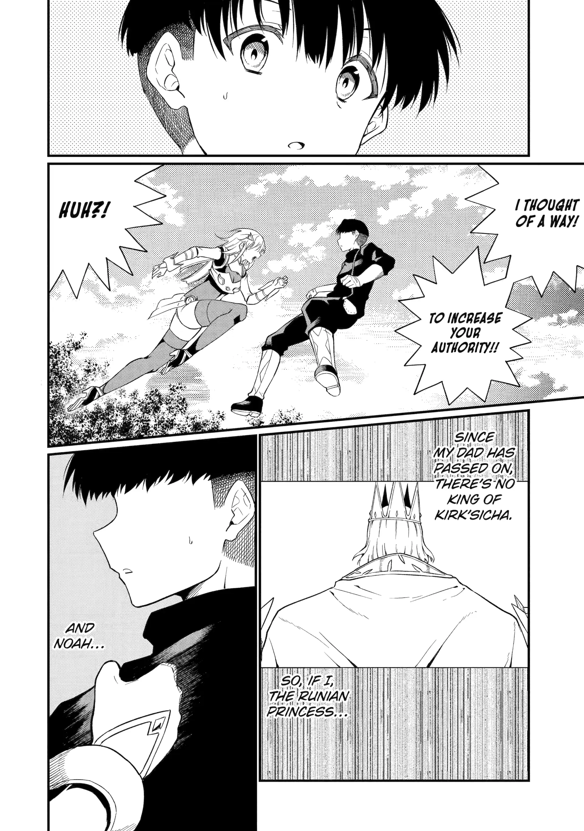 Only My Undesirable Translation Talent Can Change the World Chapter 22 - page 24