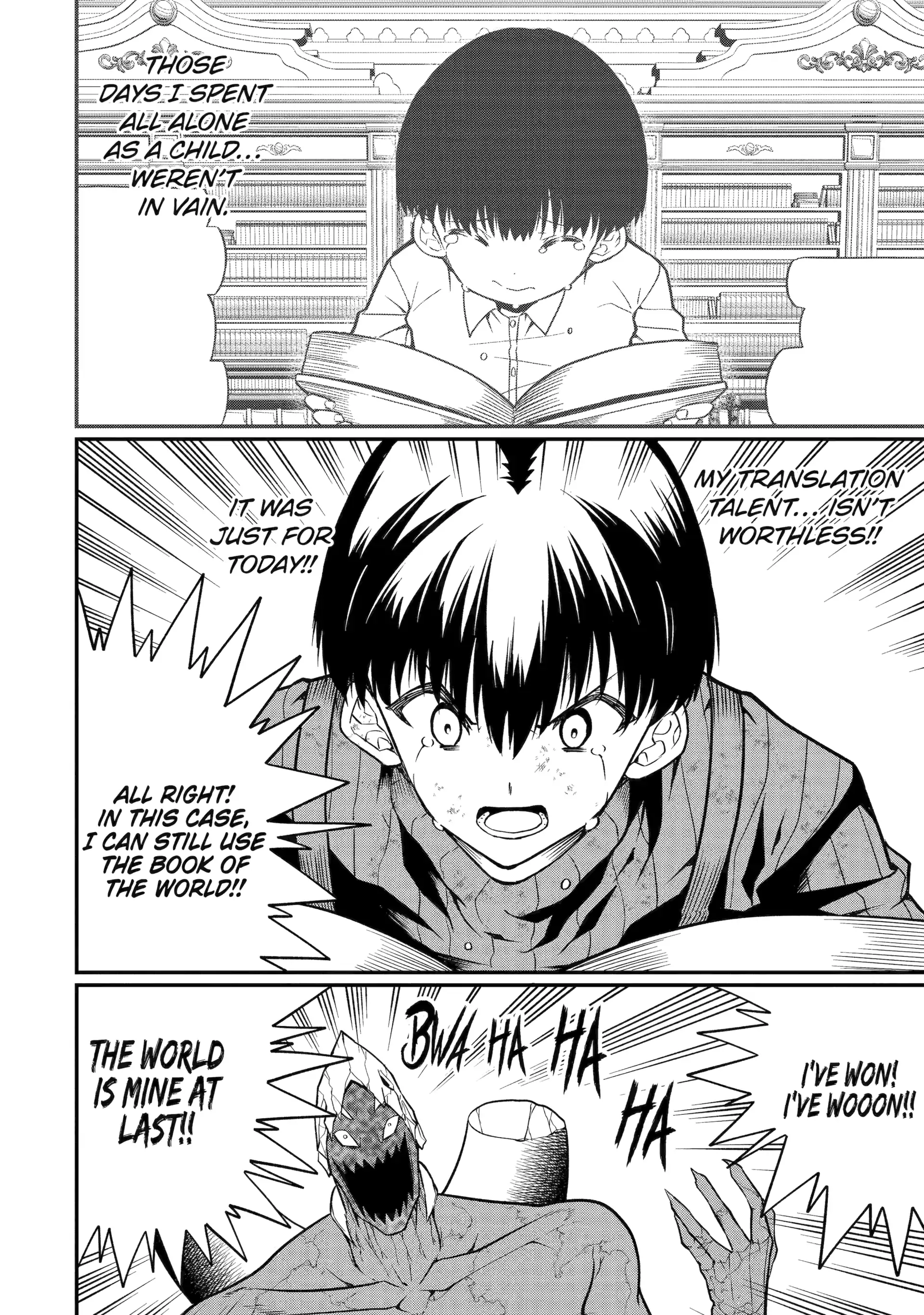 Only My Undesirable Translation Talent Can Change the World Chapter 23 - page 20