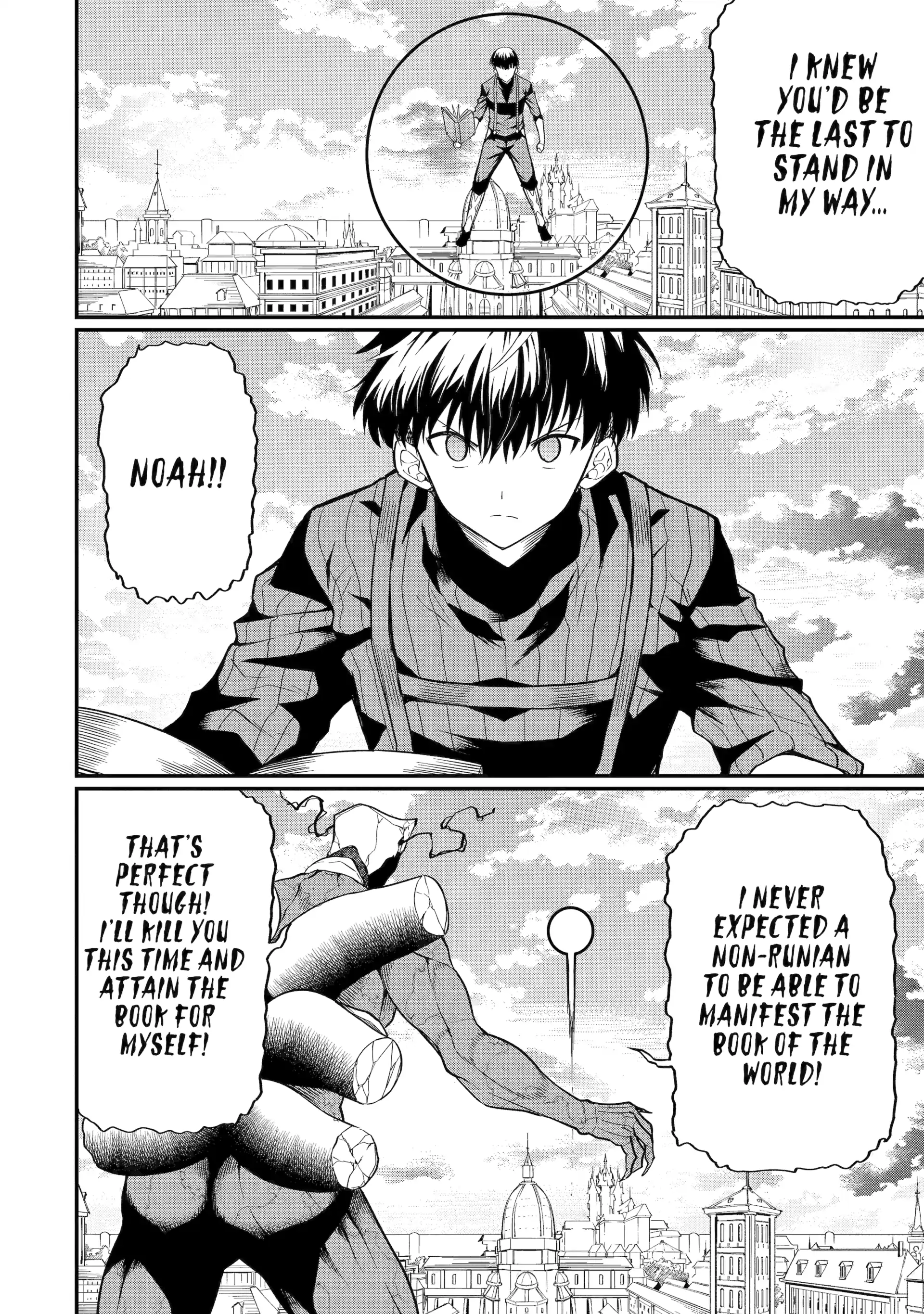 Only My Undesirable Translation Talent Can Change the World Chapter 23 - page 6