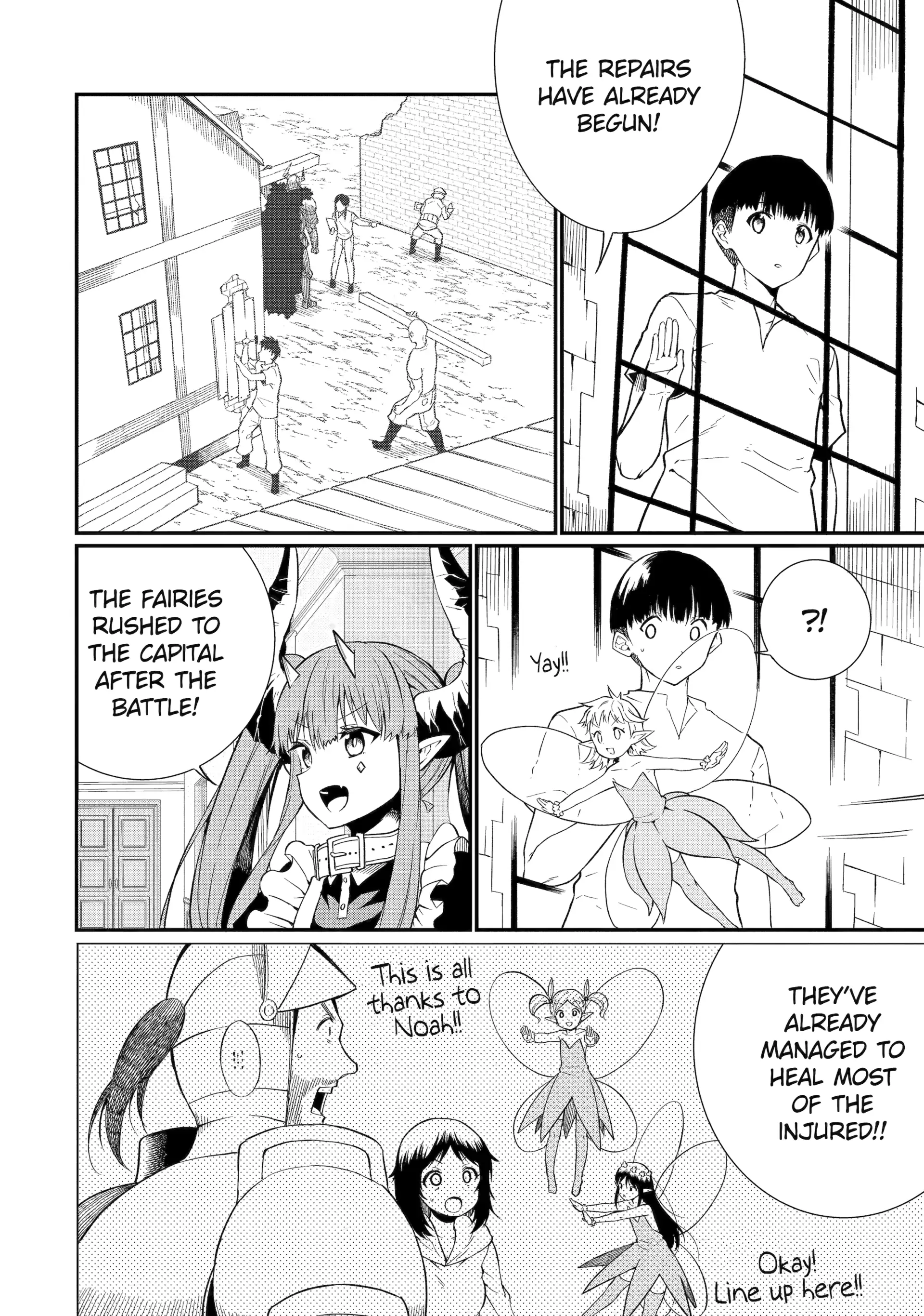 Only My Undesirable Translation Talent Can Change the World Chapter 24 - page 18