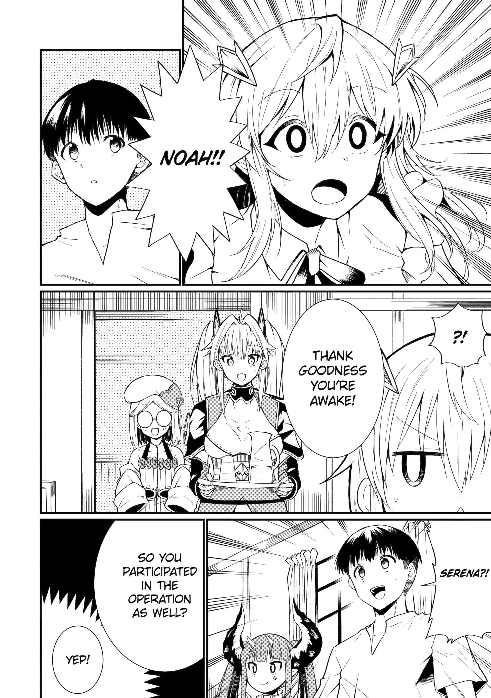 Only My Undesirable Translation Talent Can Change the World Chapter 24 - page 20