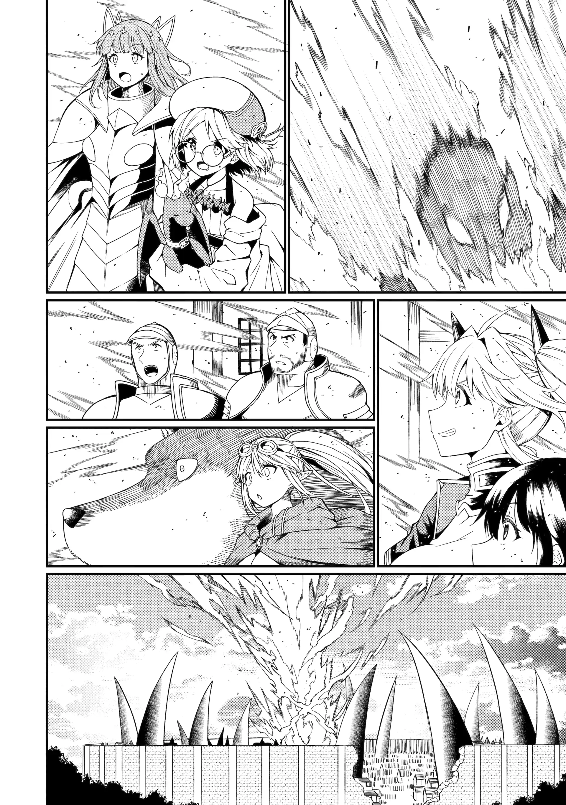 Only My Undesirable Translation Talent Can Change the World Chapter 24 - page 2