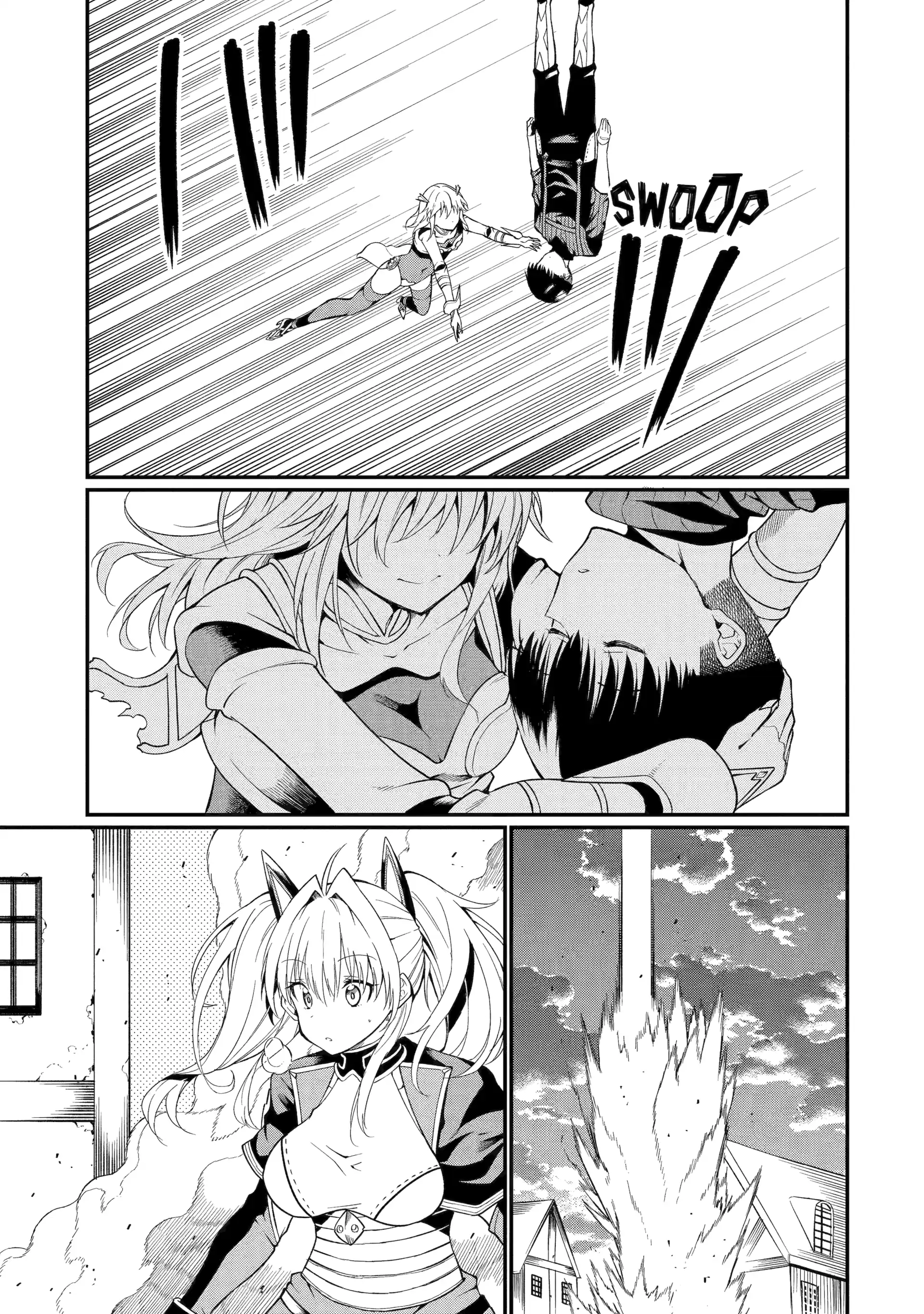 Only My Undesirable Translation Talent Can Change the World Chapter 24 - page 7