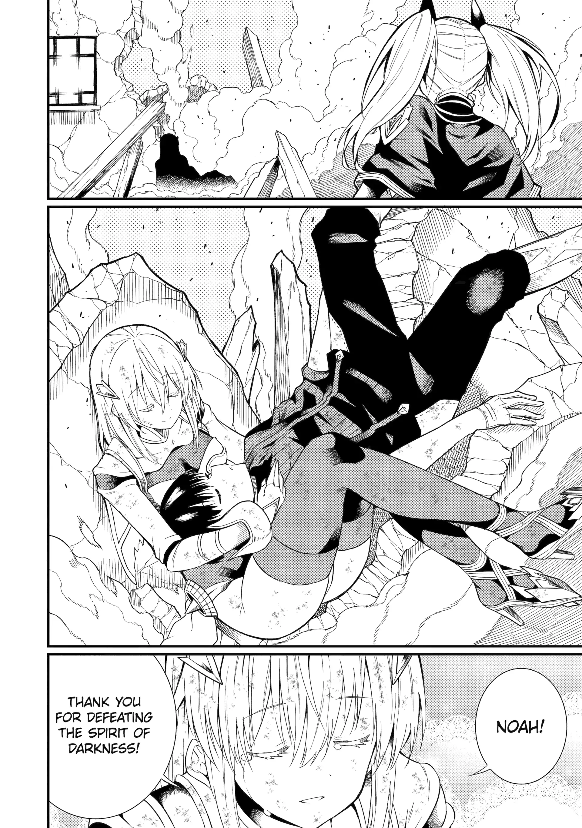 Only My Undesirable Translation Talent Can Change the World Chapter 24 - page 8