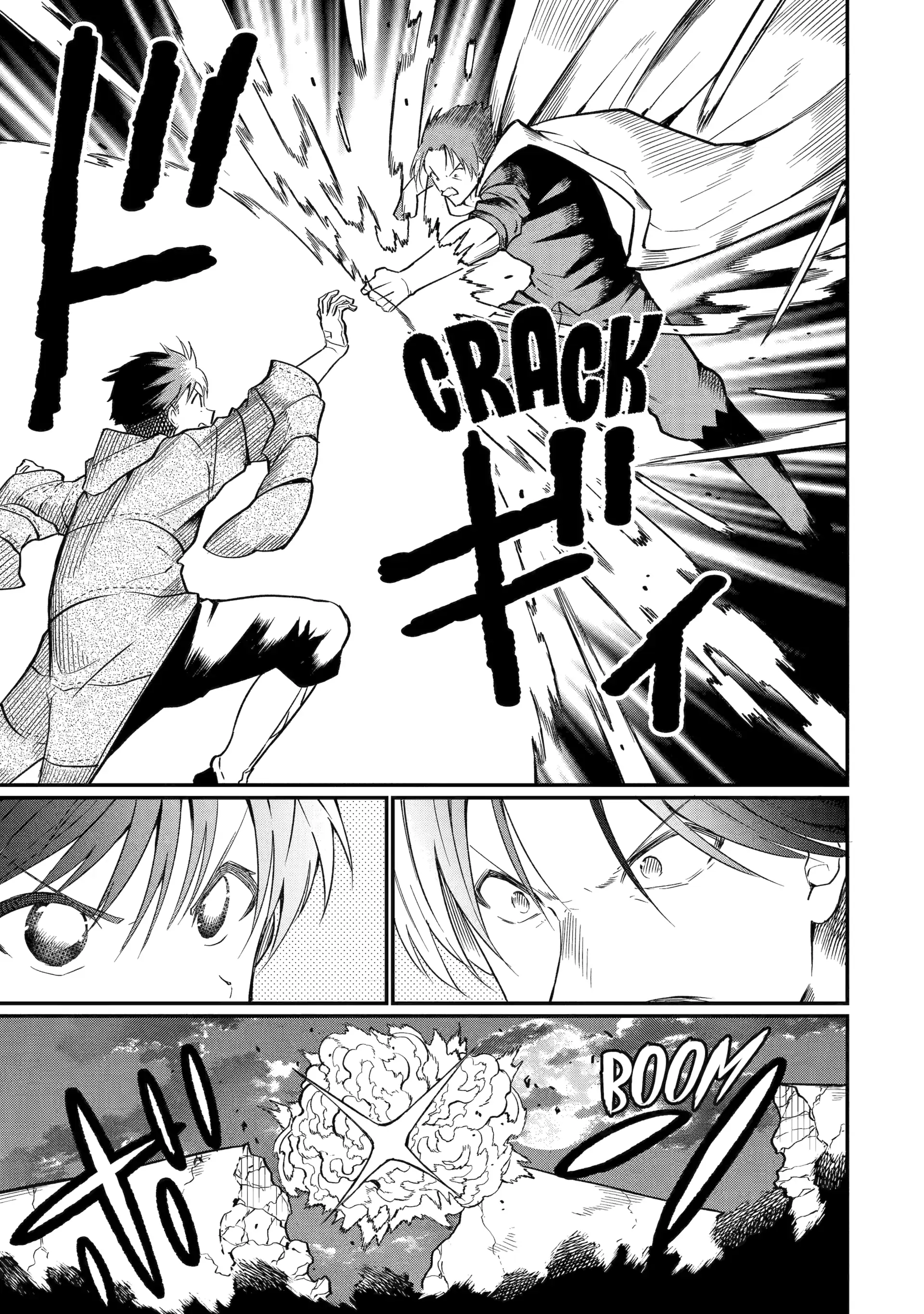 Only My Undesirable Translation Talent Can Change the World Chapter 25 - page 15