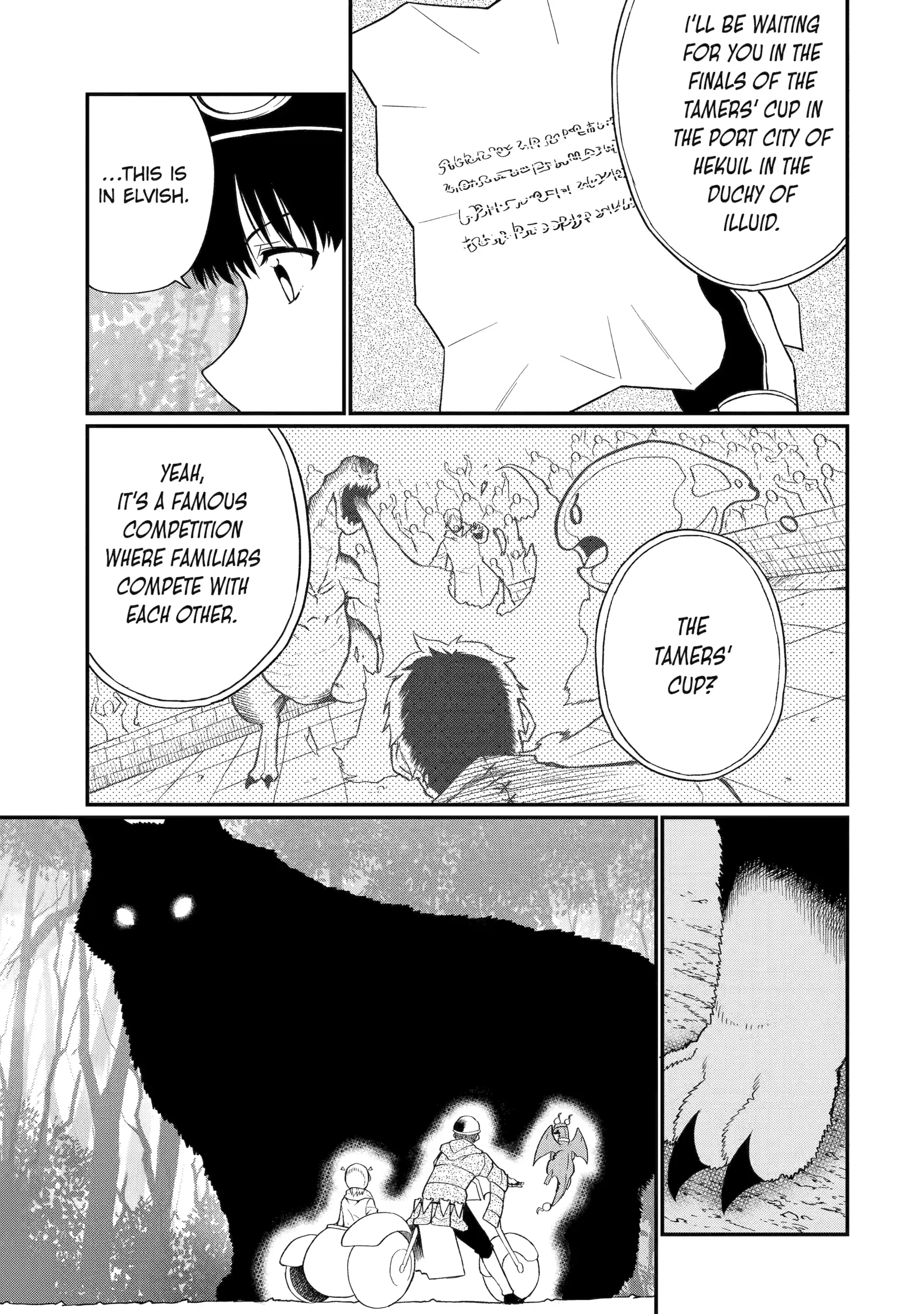 Only My Undesirable Translation Talent Can Change the World Chapter 25 - page 23