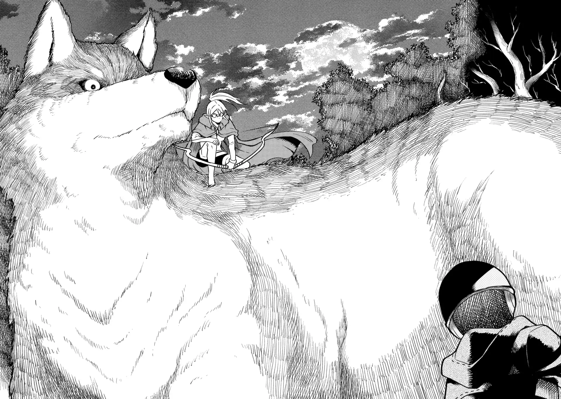 Only My Undesirable Translation Talent Can Change the World Chapter 25 - page 24
