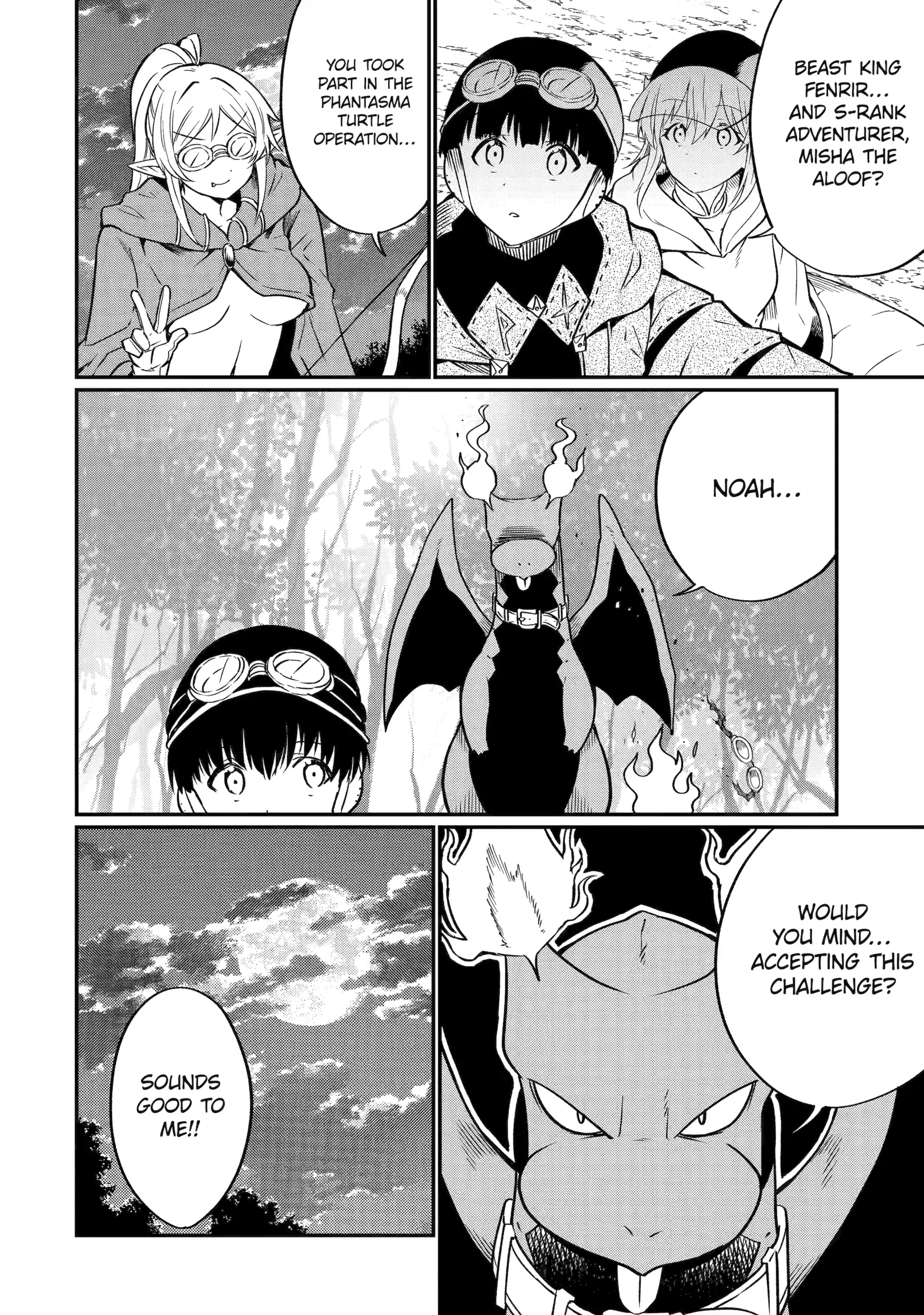 Only My Undesirable Translation Talent Can Change the World Chapter 25 - page 25