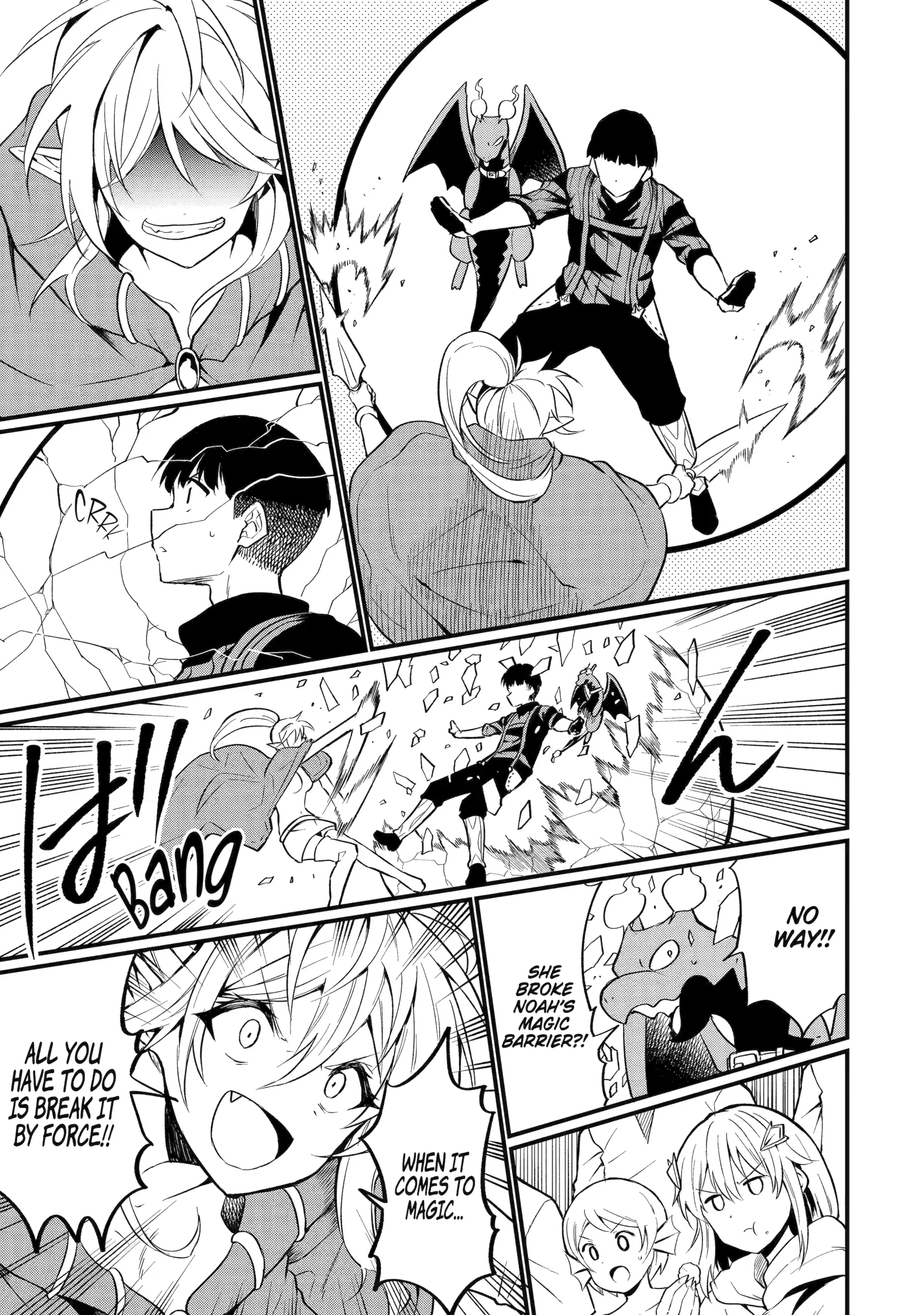 Only My Undesirable Translation Talent Can Change the World Chapter 26 - page 11