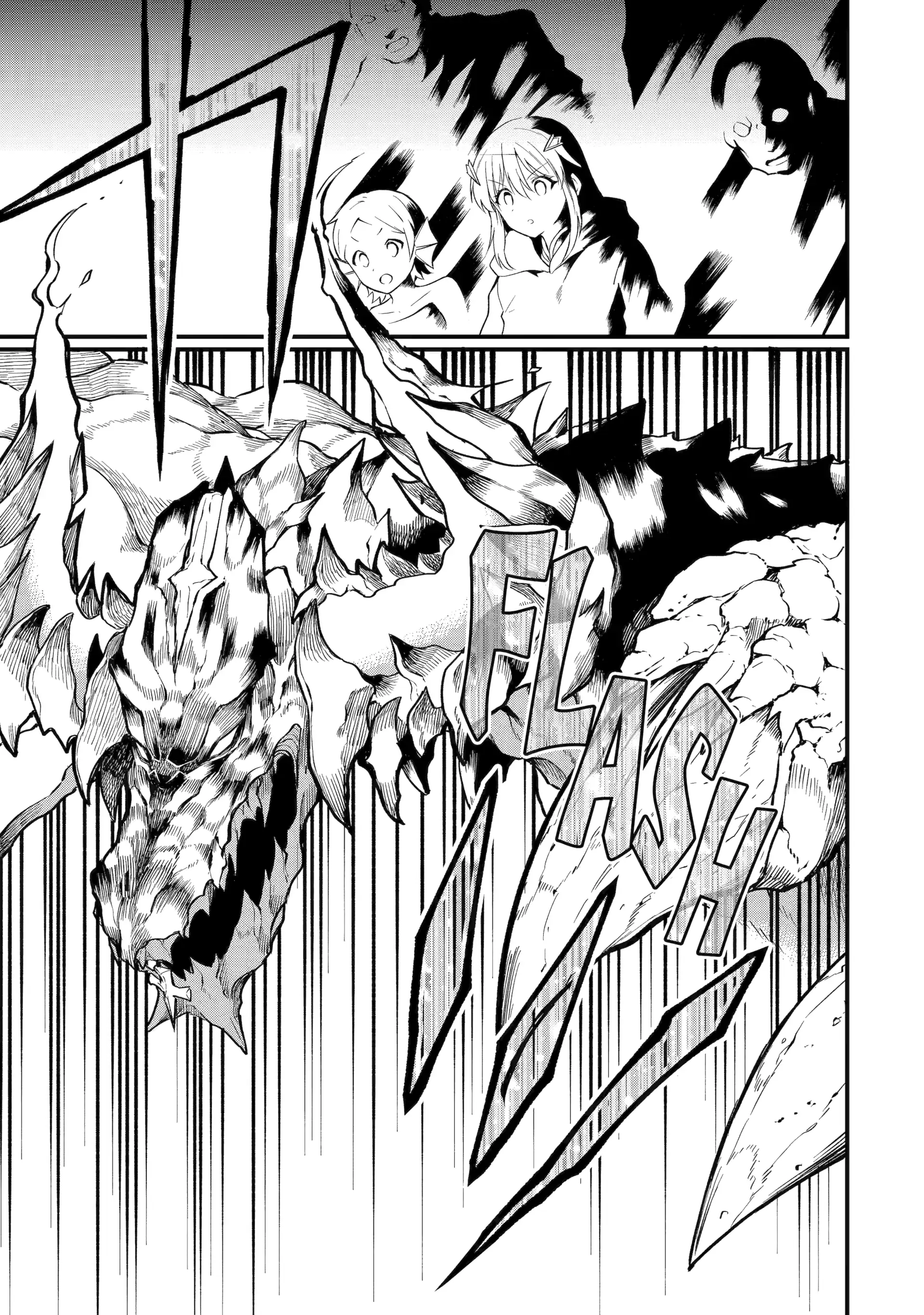 Only My Undesirable Translation Talent Can Change the World Chapter 26 - page 13