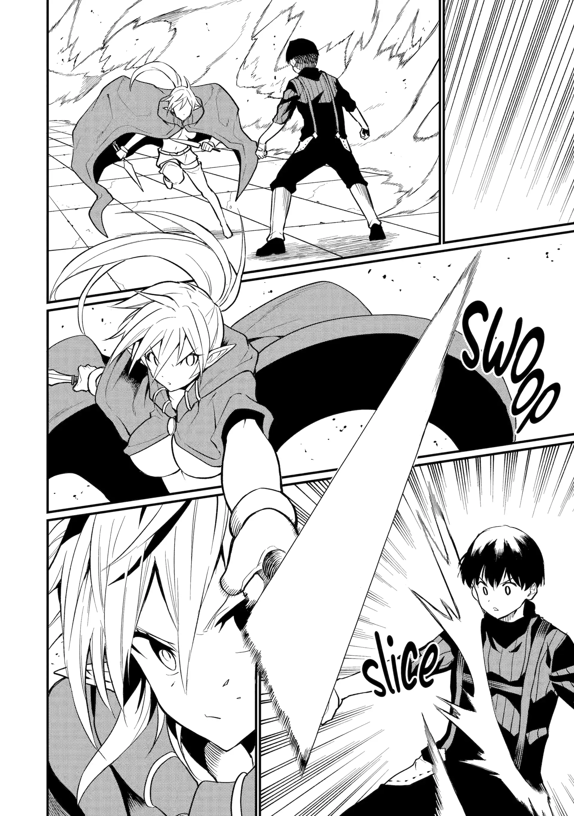 Only My Undesirable Translation Talent Can Change the World Chapter 26 - page 17